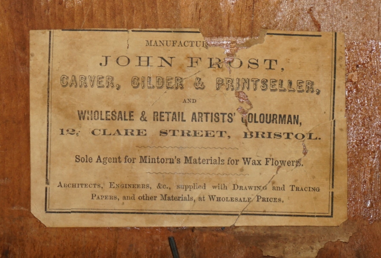 ANTIQUE VICTORIAN VIOLINISTS PHOTO & PERIOD FRAME CASED INSIDE DISPLAY CASE