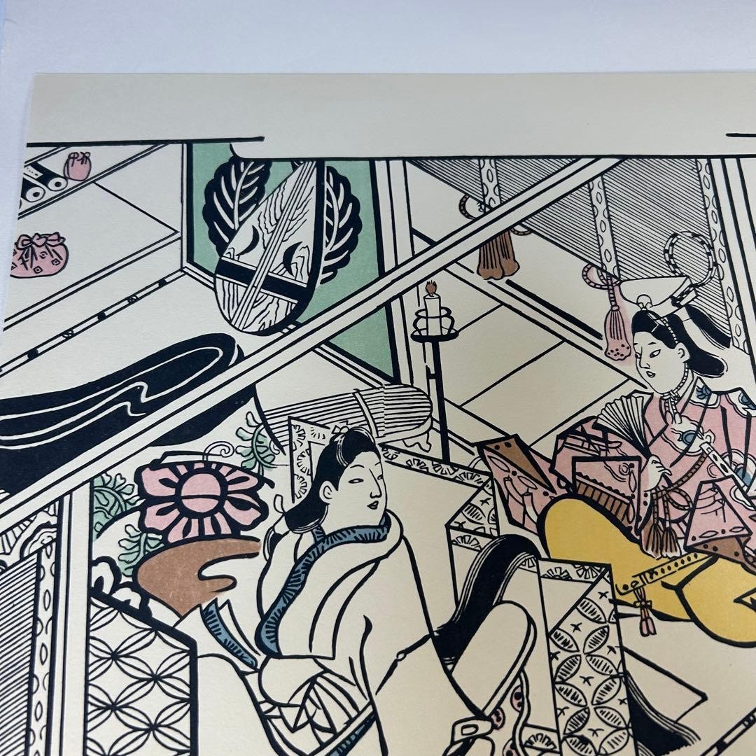 Sugimura Ukiyo-e 12-Scene Scroll Print Used, Vintage, Framed