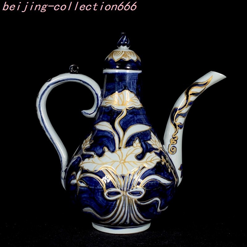 9.6″ China Ancient Blue&White porcelain Flower Pattern Wine vessel flagon