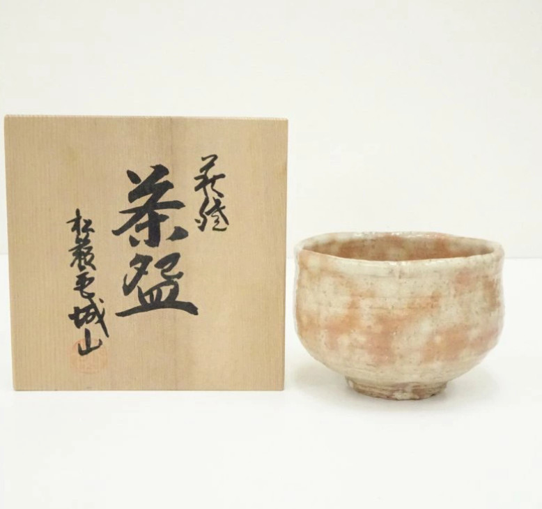 Japanese Hagi Ware Chawan Tea Bowl Shiroyama Kiln Kaneko Nobuhiko Signed Box