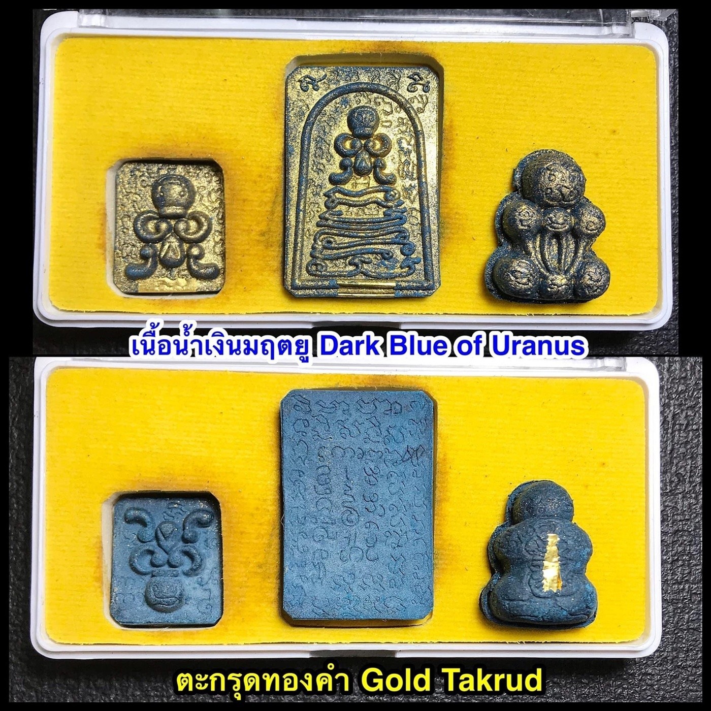 Buddha Phra Pitta Shinna Fulfill Wish Jinn Dark Blue Uranus Gold Takrud Blessed