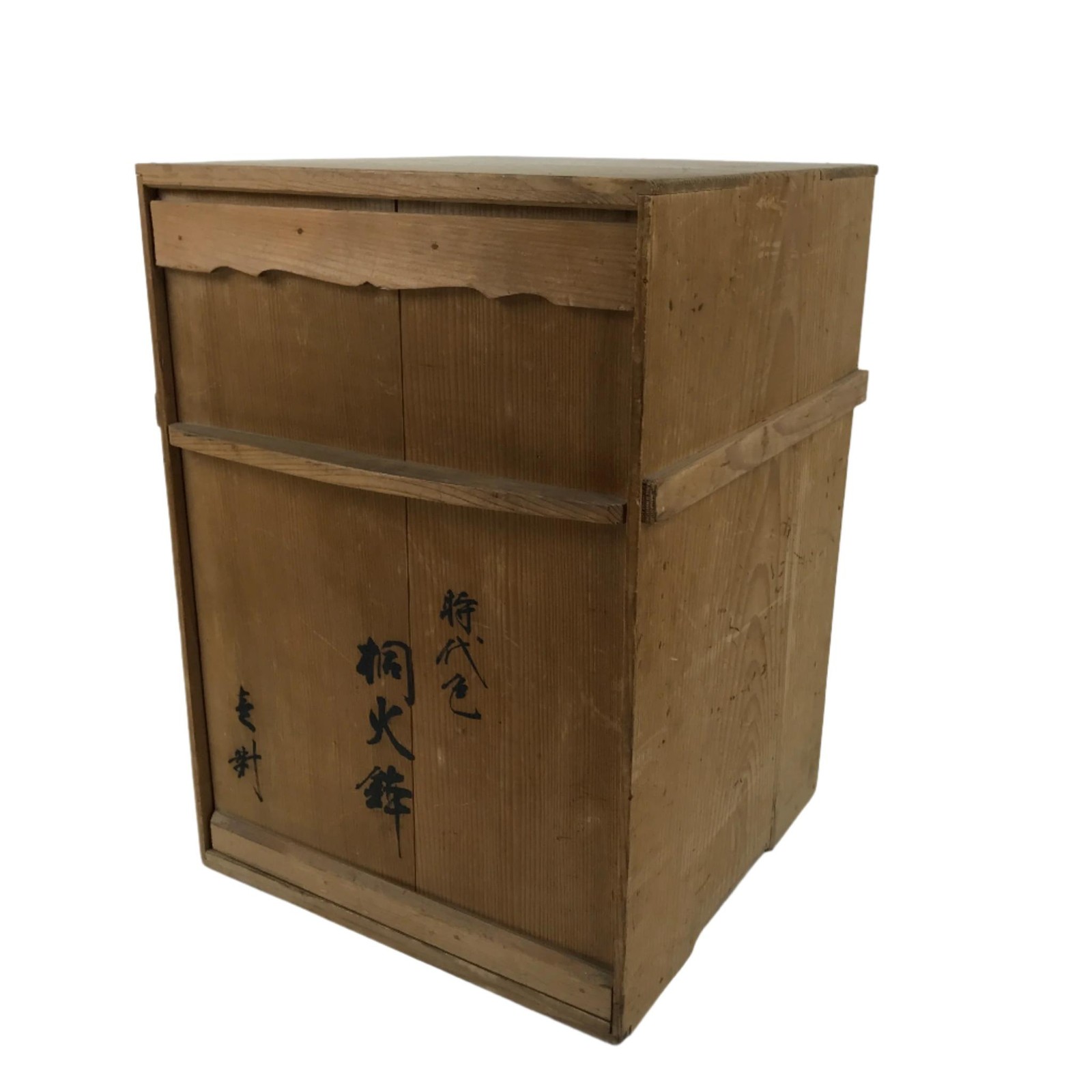Japanese Wooden Storage Box Vtg Pottery Hako Inside 33.5×33.5×46.5cm X211