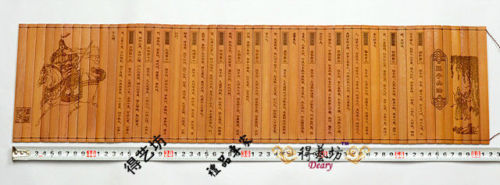 Classical Bamboo Scroll Slips famous Book” the art of war” ,English and Chinese