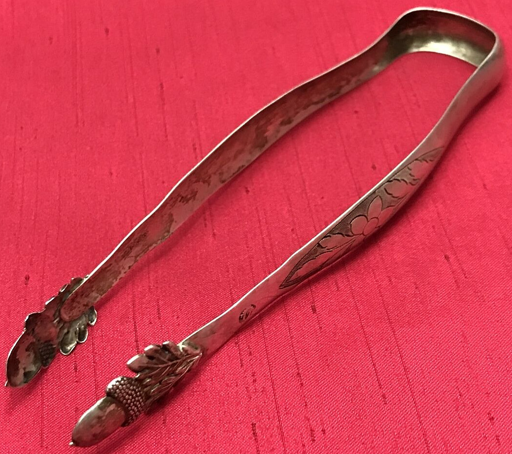 Sterling Silver J Steward “Linder” SUGAR TONGS ACORN STYLED ENDS 5 1/4″ No Mono