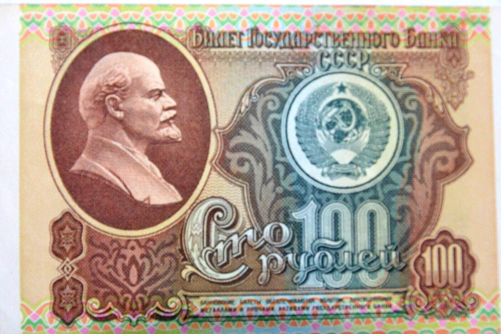 RUSSIAN USSR SOVIET LENIN 100 RUBLE PAPER MONEY REVOLUTION COIN GOLD BANKNOT PIN