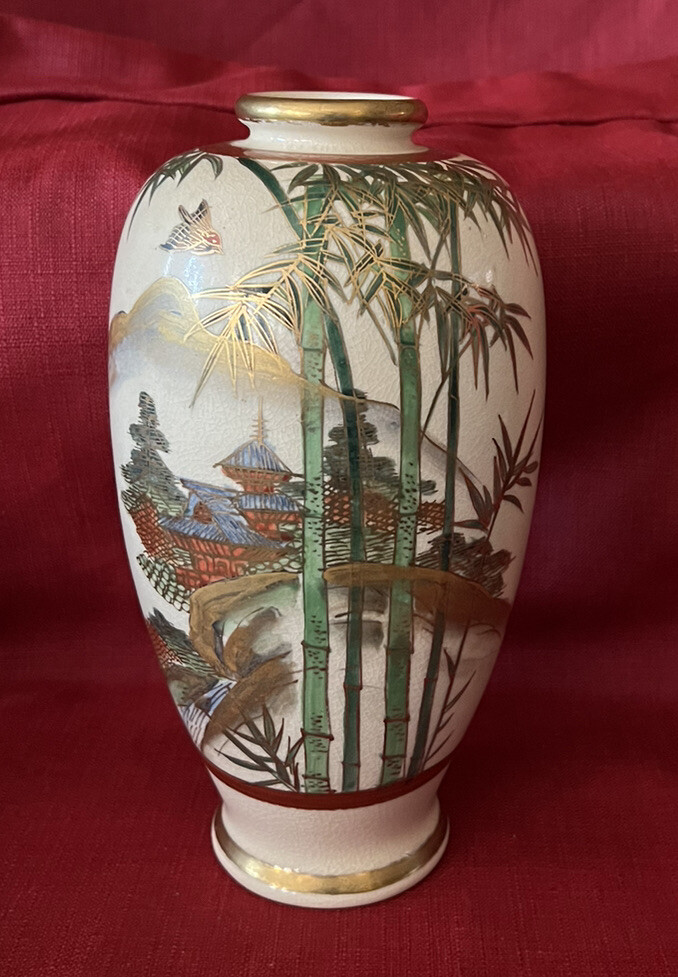 Satsuma GYOKUZAN VASE Bamboo Birds Minkas Gold Accents Meiji period ca 1868-1912