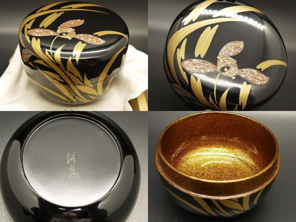 Japan WAJIMA Lacquer Wooden Tea caddy Iris makie Hira-Natsume (1101-17)
