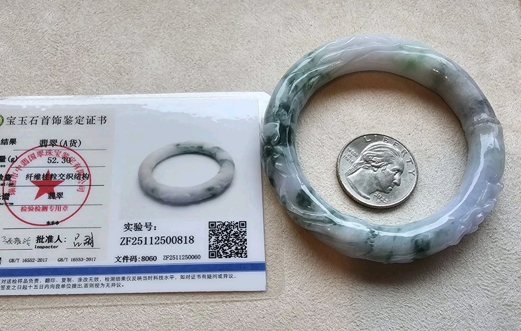 Certified Grade A Burma Grade A Jadeite Jade Carved Bangle Lavender Green 51mm