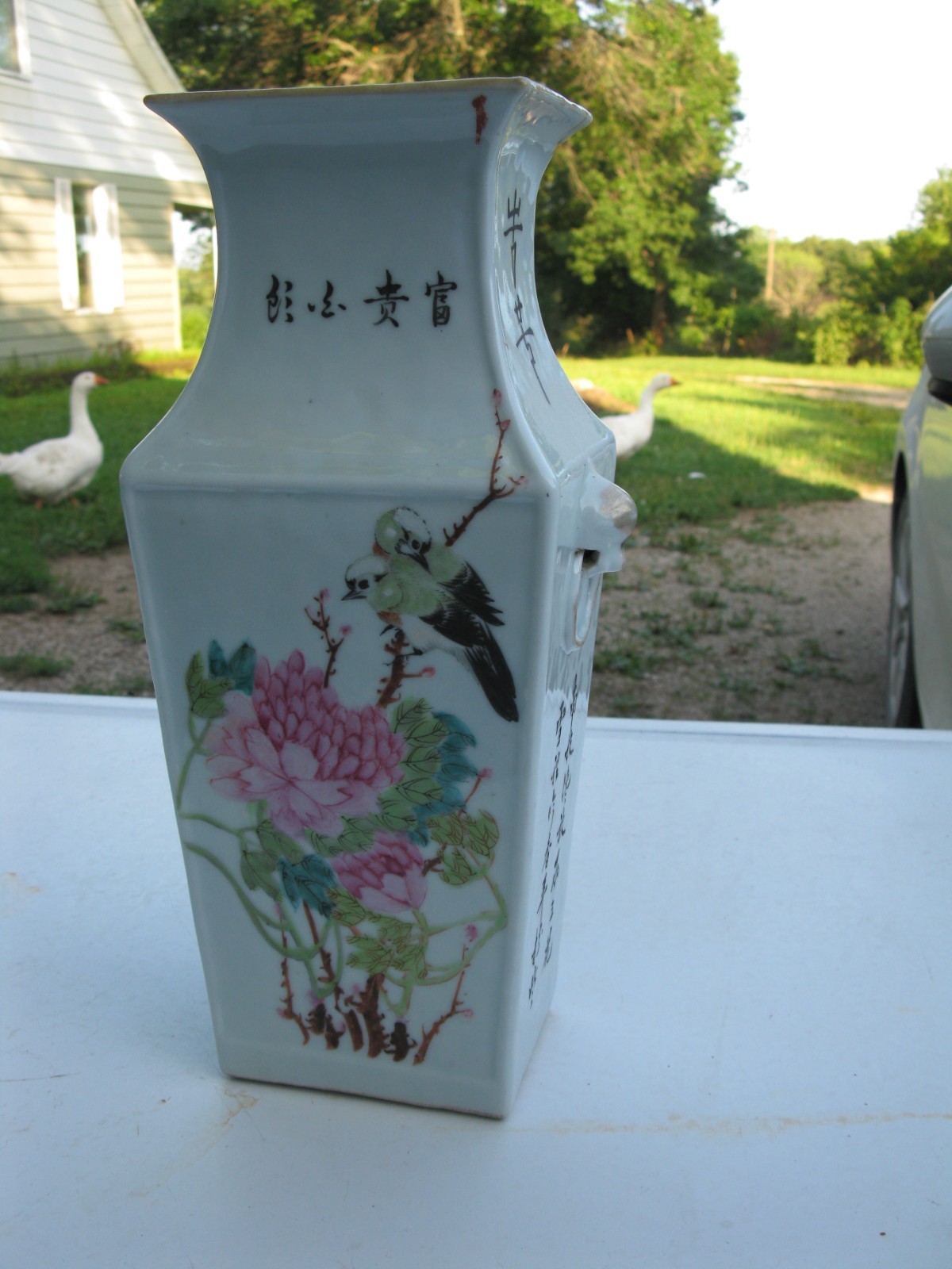 Chinese Qianjiang porcelain vase c1900 antique signed calligraphy chip