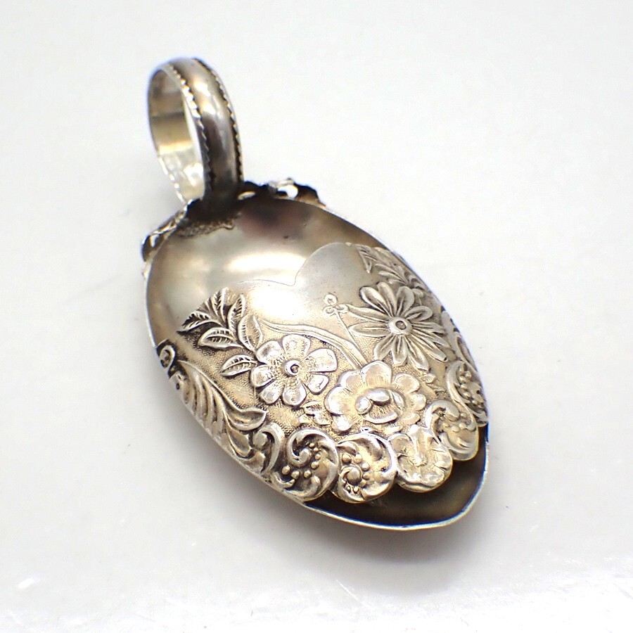 Unusual Invalid Feeding Pap Spoon Sterling Silver Mono MER
