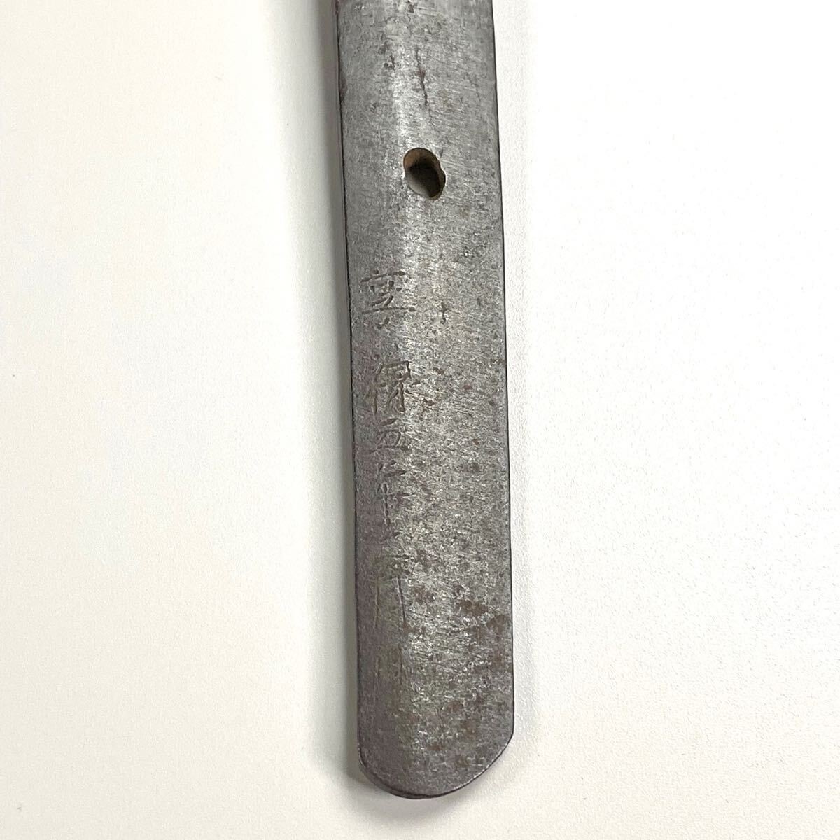KATANA 刀 “ Sukesada ” 備州長舩祐定 Japanese Real Sword 66.8 cm Shirasaya 白鞘 Antique