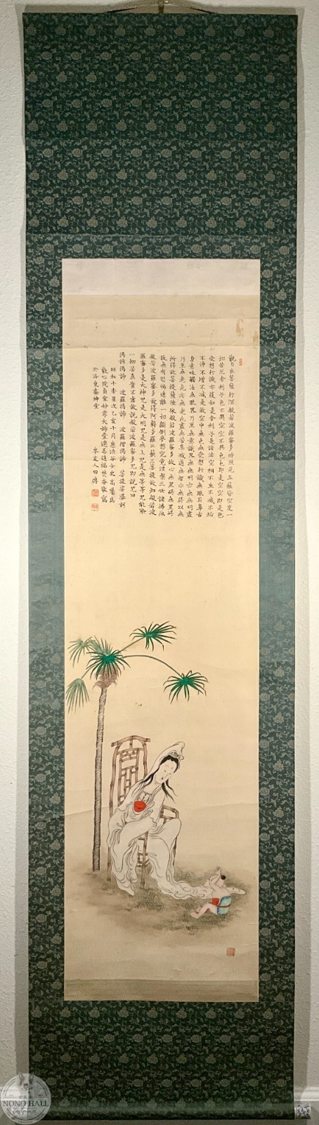 Vintage Japanese Ink and Color Painting on Silk “Guanyin and Child, Heart Sutra”