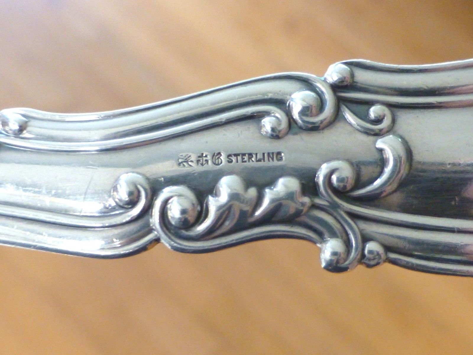 RARE Gorham HANOVER Sterling Silver Asparagus Server Fork / Fish Serving Fork 9″
