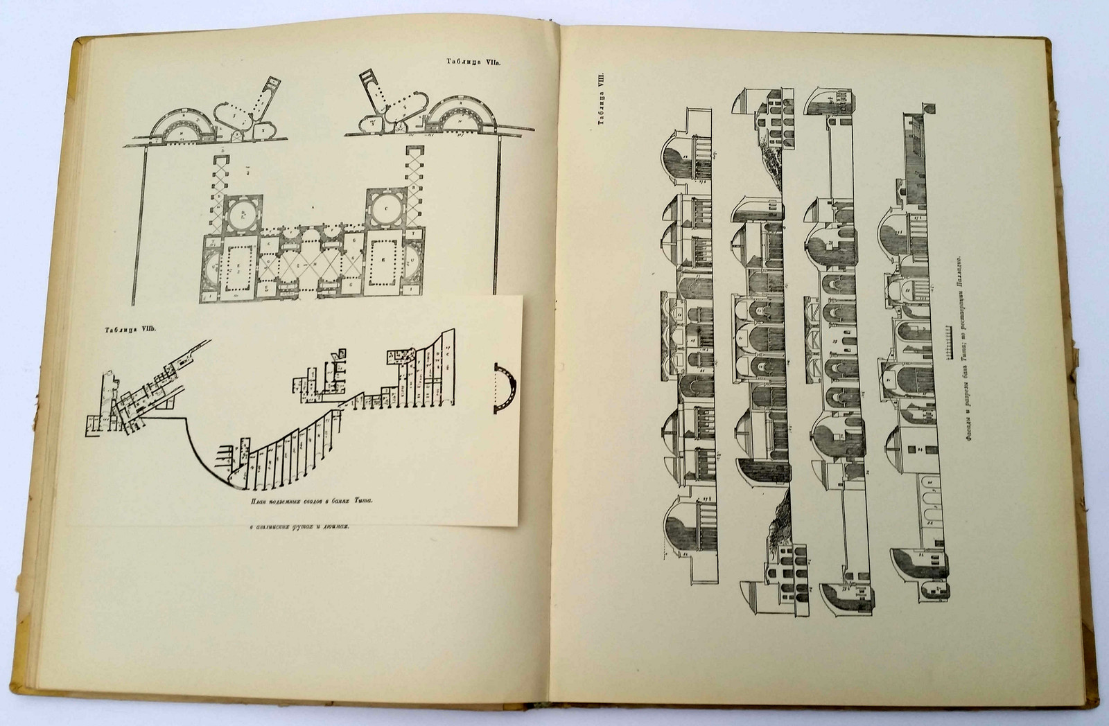 1939 Charles Cameron Architect “TERMS of ROMANS” Illustrated Book Russian Edit.