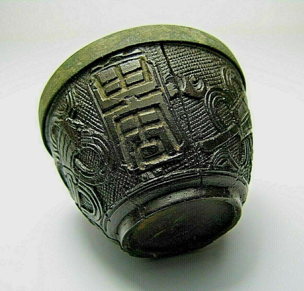 CHINESE COCONUT SHELL PEWTER TEACUP TEA CUP Qing Dynasty China Asia ca1800s USED