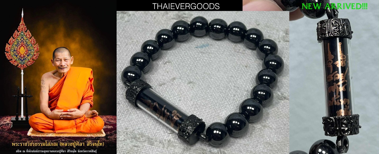 LP Luangpu Maha Sila Sirichanto BRACELET LEKLAI MALA TAKRUT THAI BUDDHA AMULET
