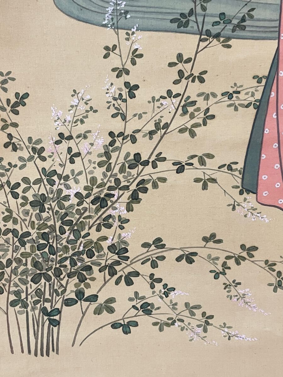 Hirano Hakuho Japanese Shin Hanga Woodblock Print “Beauty by Harunobu” Showa