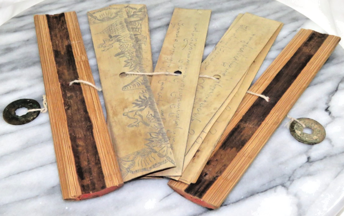 Antique/Vintage Palm Leaf Manuscript Book, Bali Pre-20th Century NICE