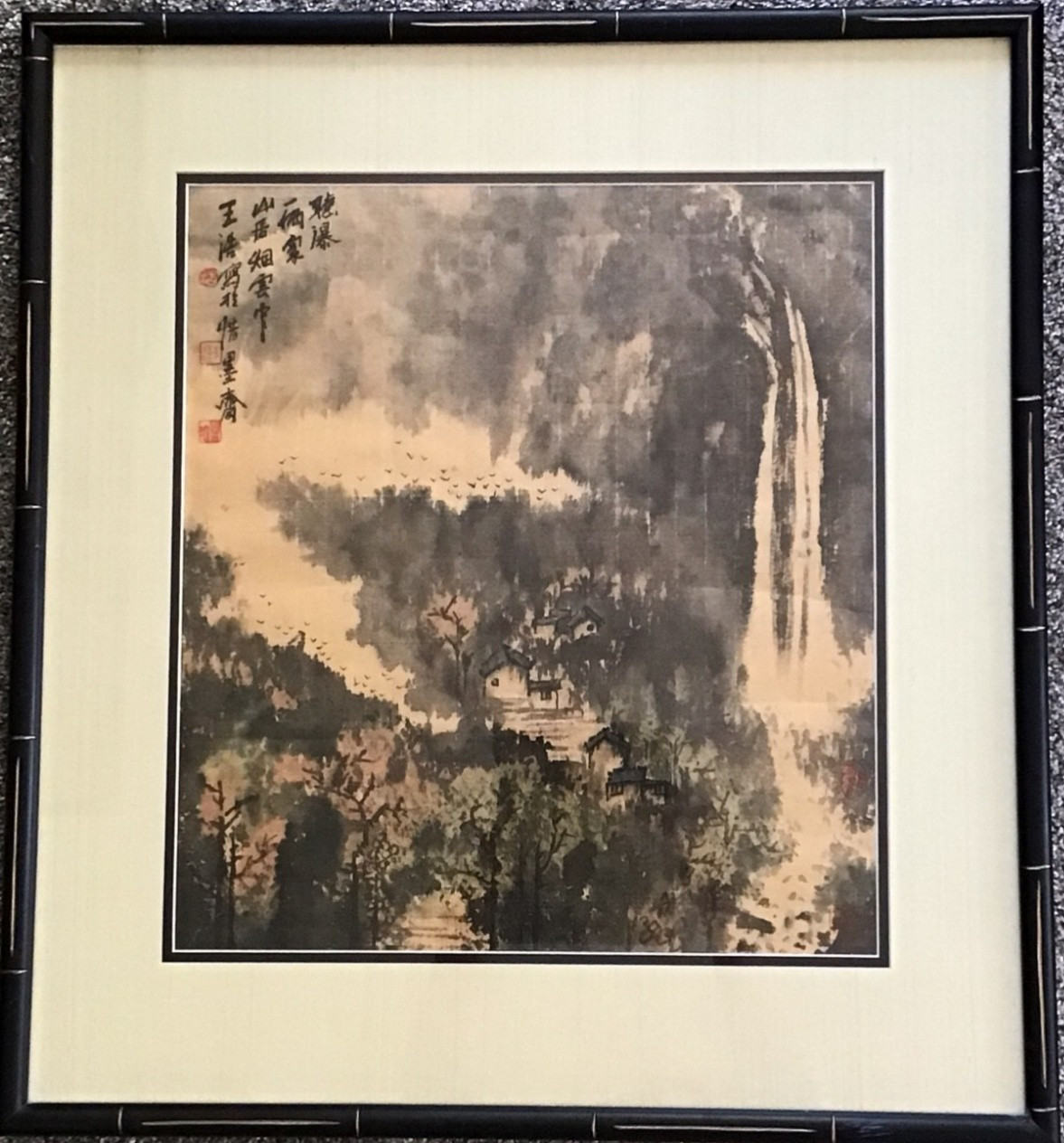 VINTAGE Chinese Ink WATERFALLS Landscape WANG HAIXUE MO ZHAI Red Seals Signed