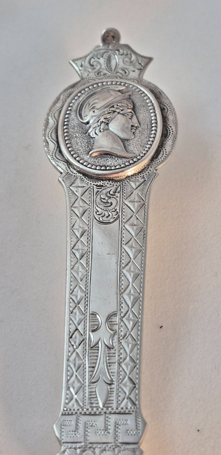 Coin Silver Fish Serving Set 2-Piece Medallion Engraved bright cut 205 g RARE
