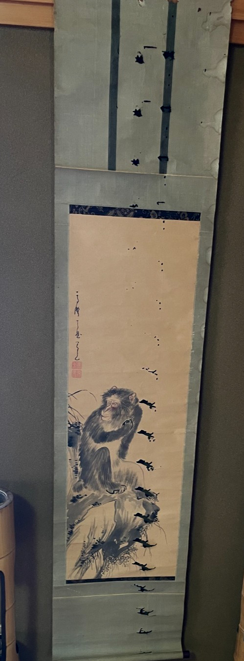 Edo-Meiji Period Hanging Scroll 164x37cm SignedGyokushō Monkey Ink Painting
