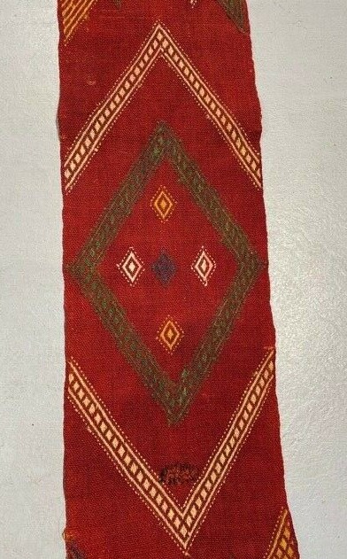 Antique Azerbaijani Tent Band Fragment