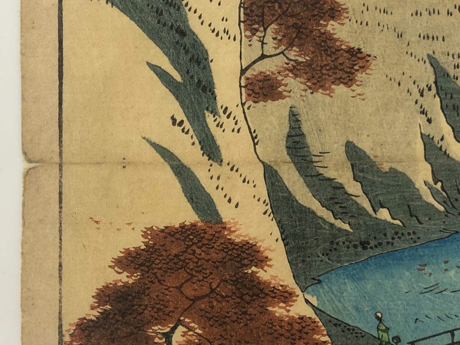 Hiroshige II Woodblock Print: Autumn Leaves at Takinokawa 1862 Ukiyo-e