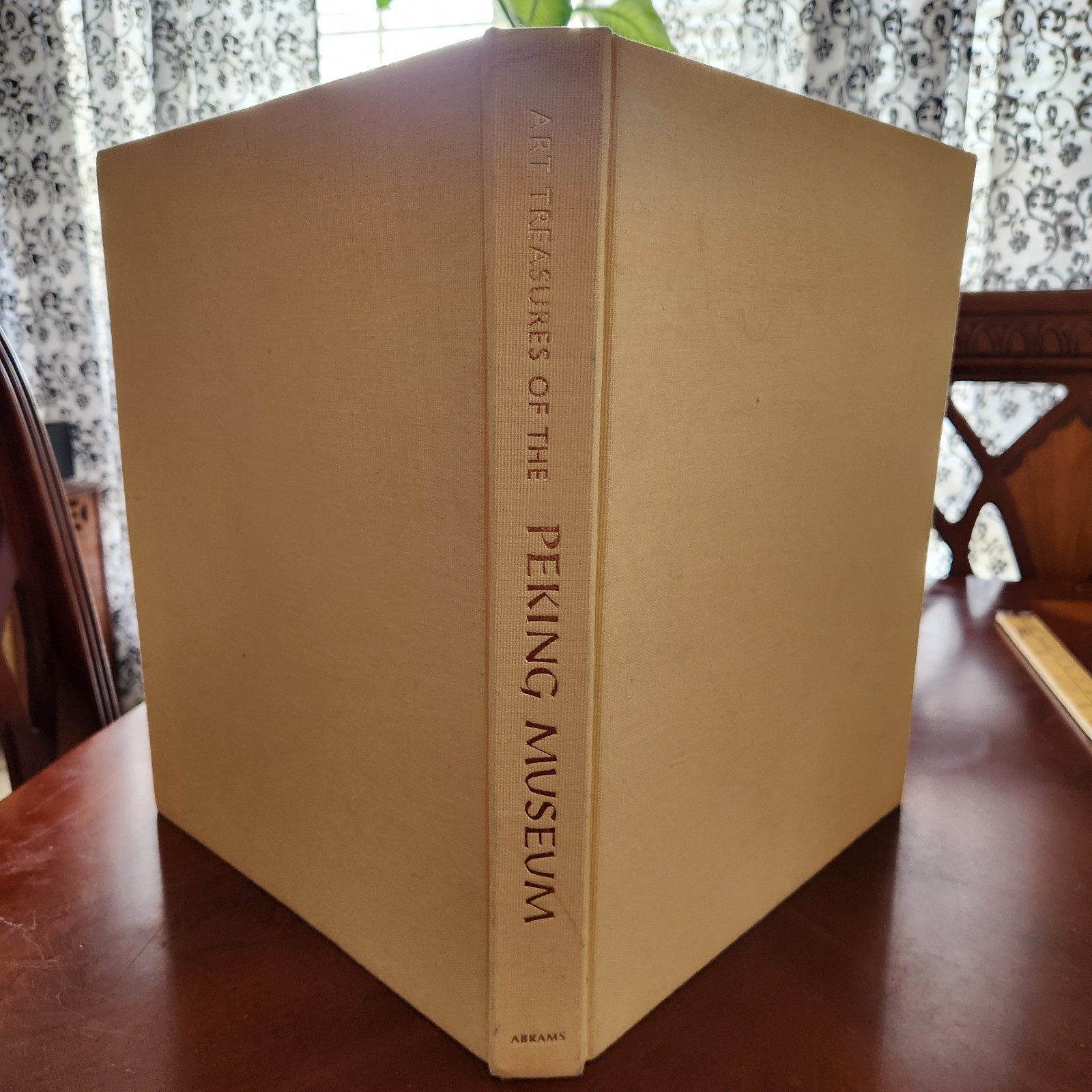 Art Treasures of the Peking Museum Hardcover Coverplates No DJ
