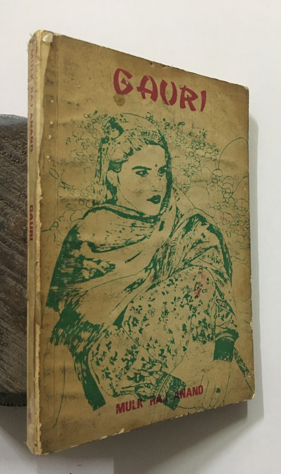 Anand, Mulk Raj: Gauri. 1981. 264p.