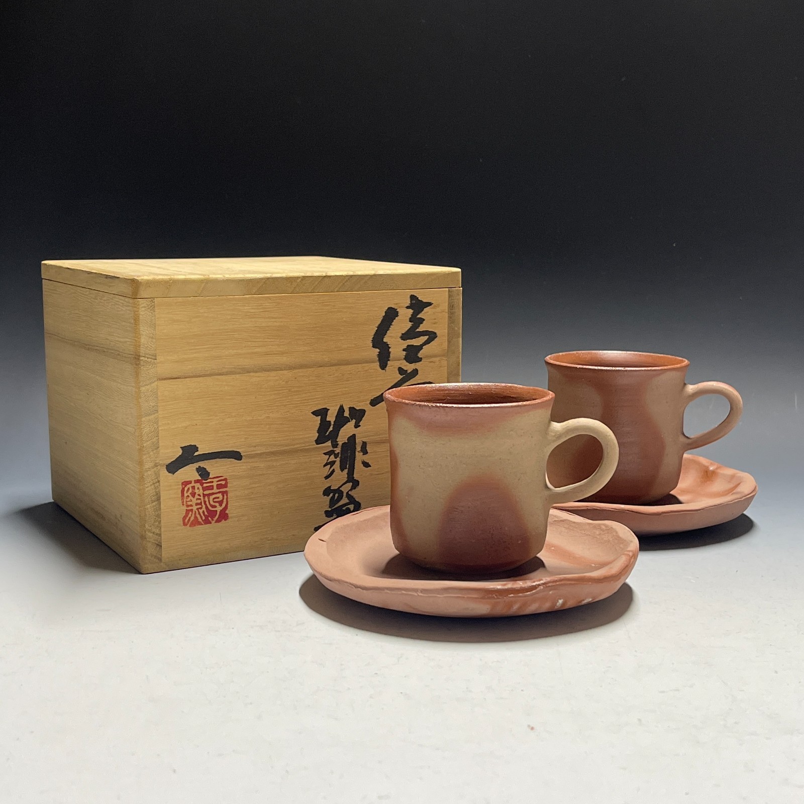 Futoshi Akahata / Bizen Ware B169 : Japanese Pottery Coffee Cup Set Vintage