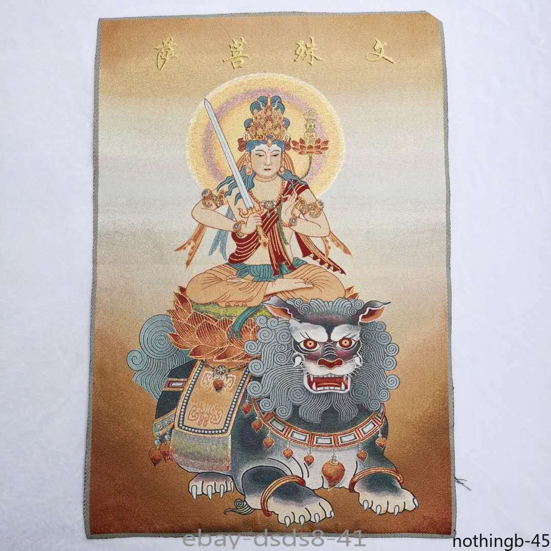 36″inch Tibet Tibetan Cloth Silk Rulai Manjusri Bodhisattva Tangka Thangka