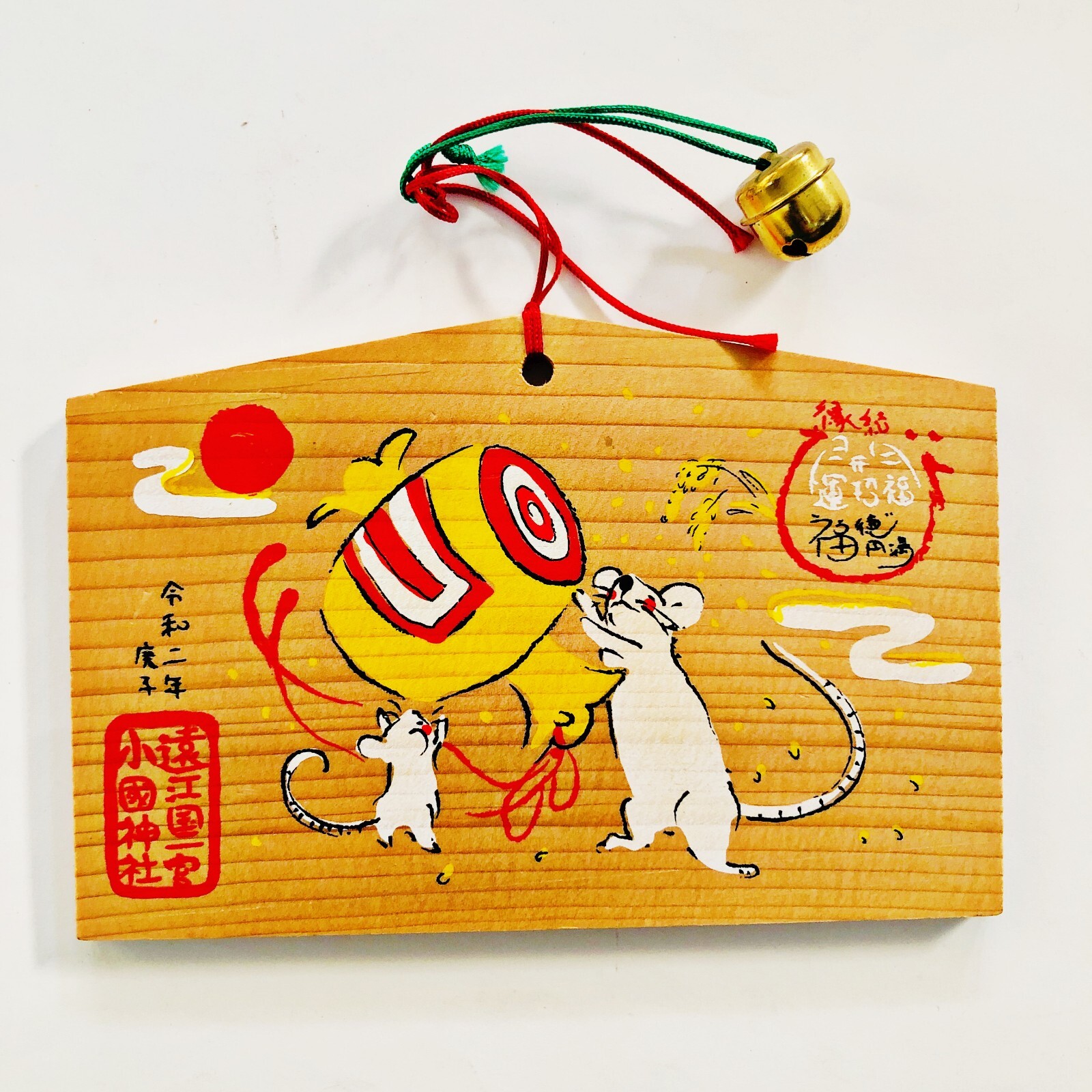Japanese Votive Ema Wooden Plaque Prayer Board Zodiac Rat Mouse Lucky Fortune R5