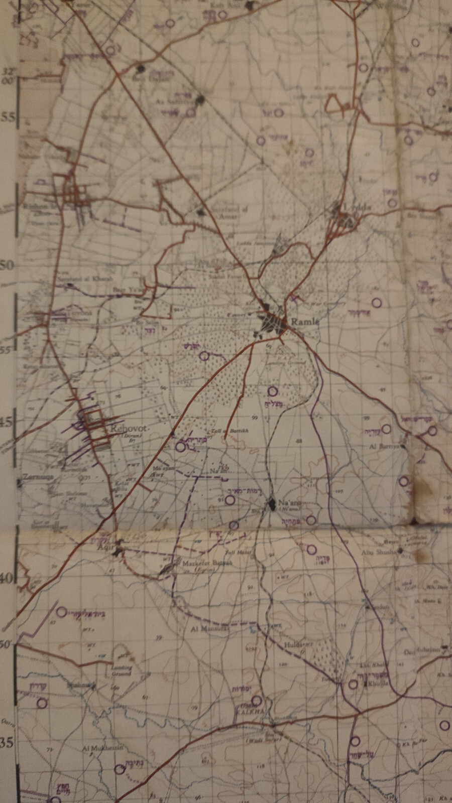 RAMLE – Israel map 1953 Hebrew 50x70cm Ramallah Bethlehem sheet 8 Palestine