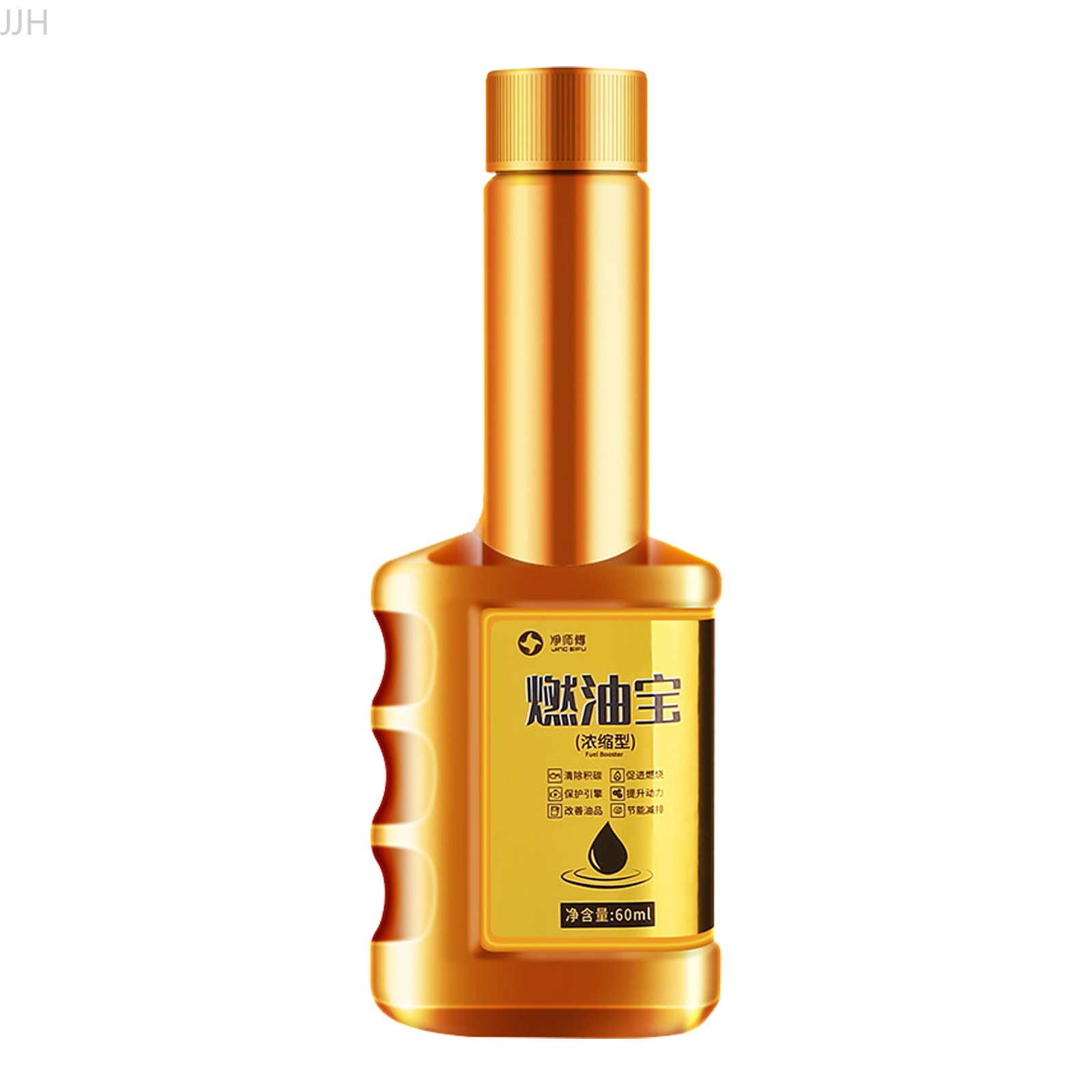 60ml Engine Catalytic Converter Cleaner – Deep Carbon Cleaning for Vehicle