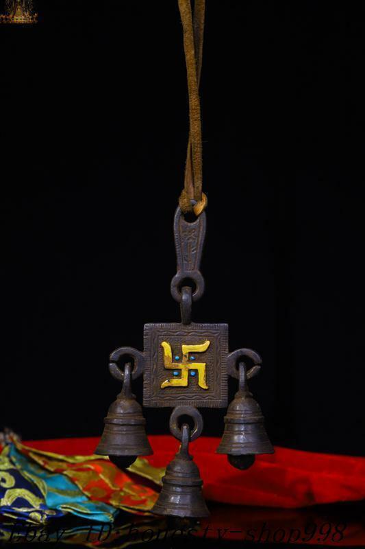 6.4” Tibetan Buddhist temple bronze Gilt “卍” Swastika statue zhong bell Pendant