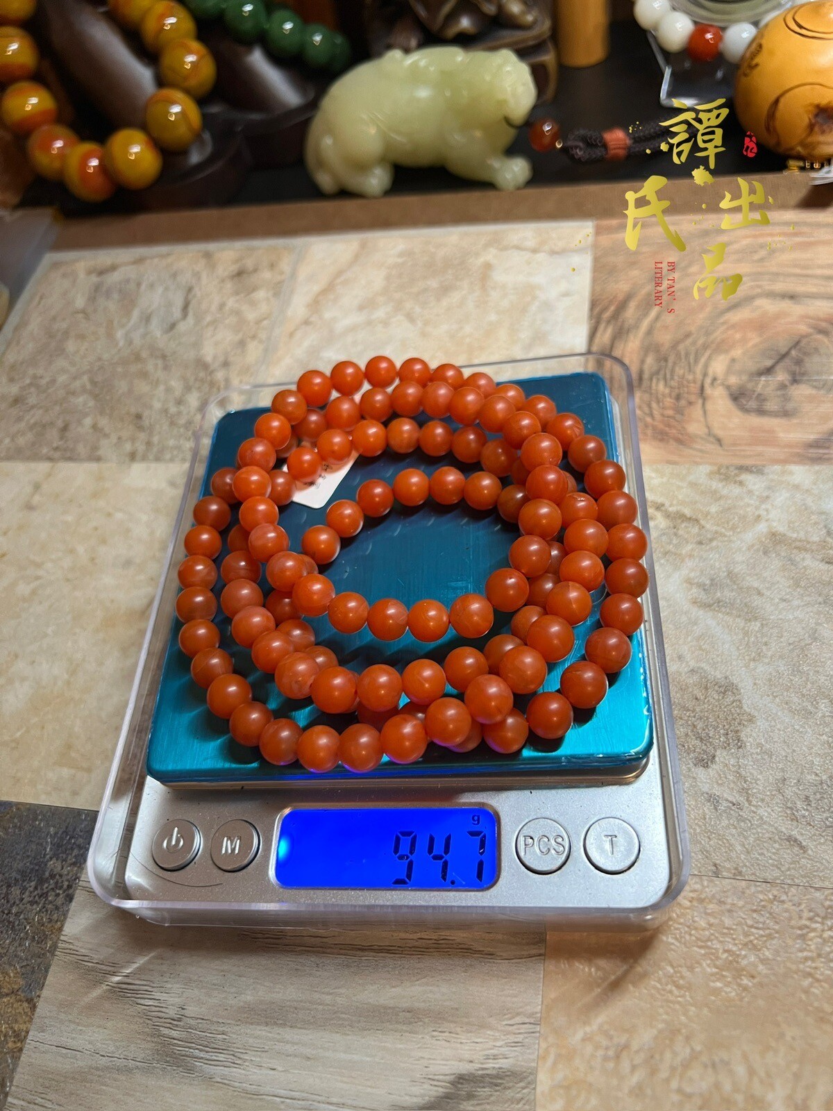 8.5mm Natural NanHong Agate 108 Beads Necklace 94.69g 8.5mm 108保山南红脖挂 ➕地大证书