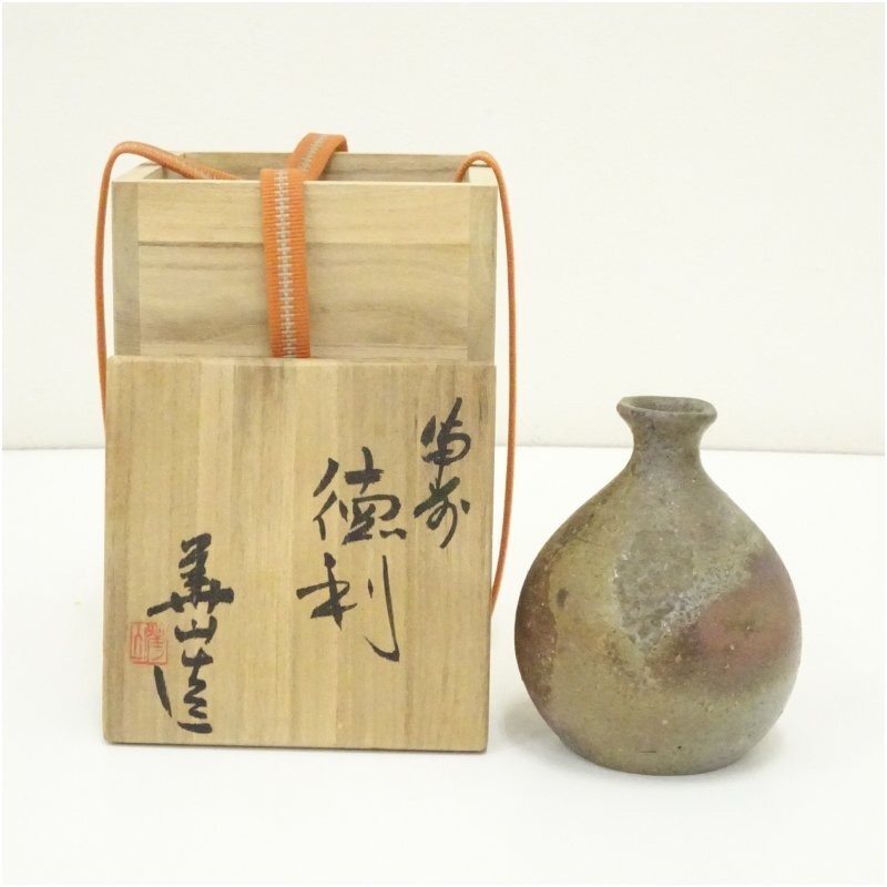 Bizen Ware Handmade Tokkuri Sake Bottle by Kazan Matsuda-TK319