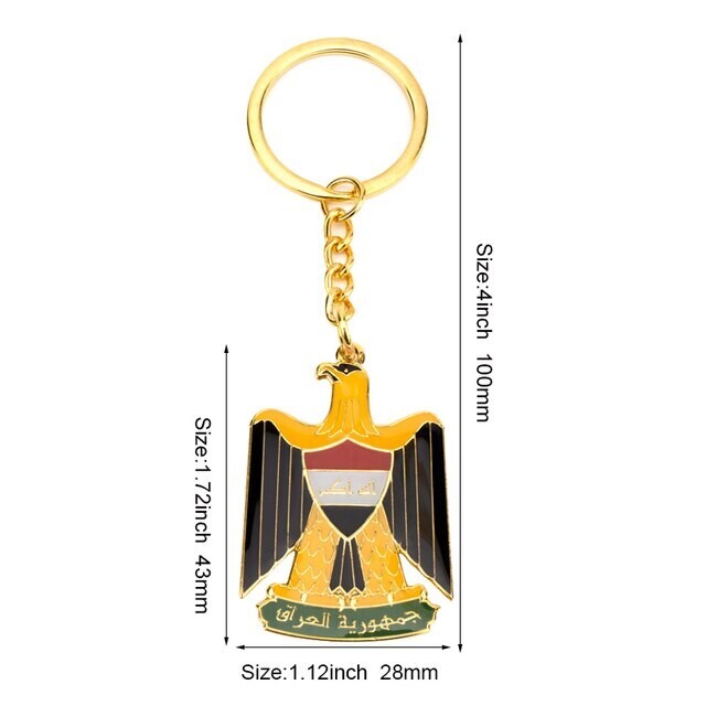 Keychain with the Iraq logo