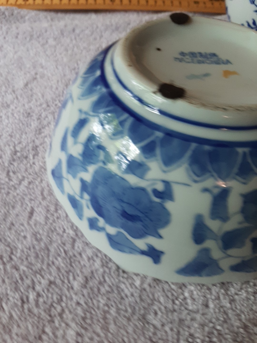 Canton Chinese Export Porcelain, Blue & White Scalloped bowl 8″ d Antique