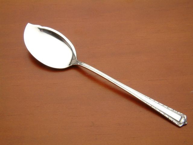 Processional by Fine Arts / International solid Sterling Jelly Server 6.5″