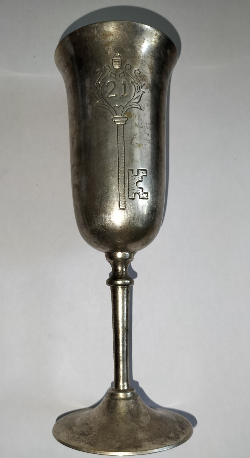 Vintage 21 Anniversary Engraved Memorial SilverPlated Chalice, Key to the Future