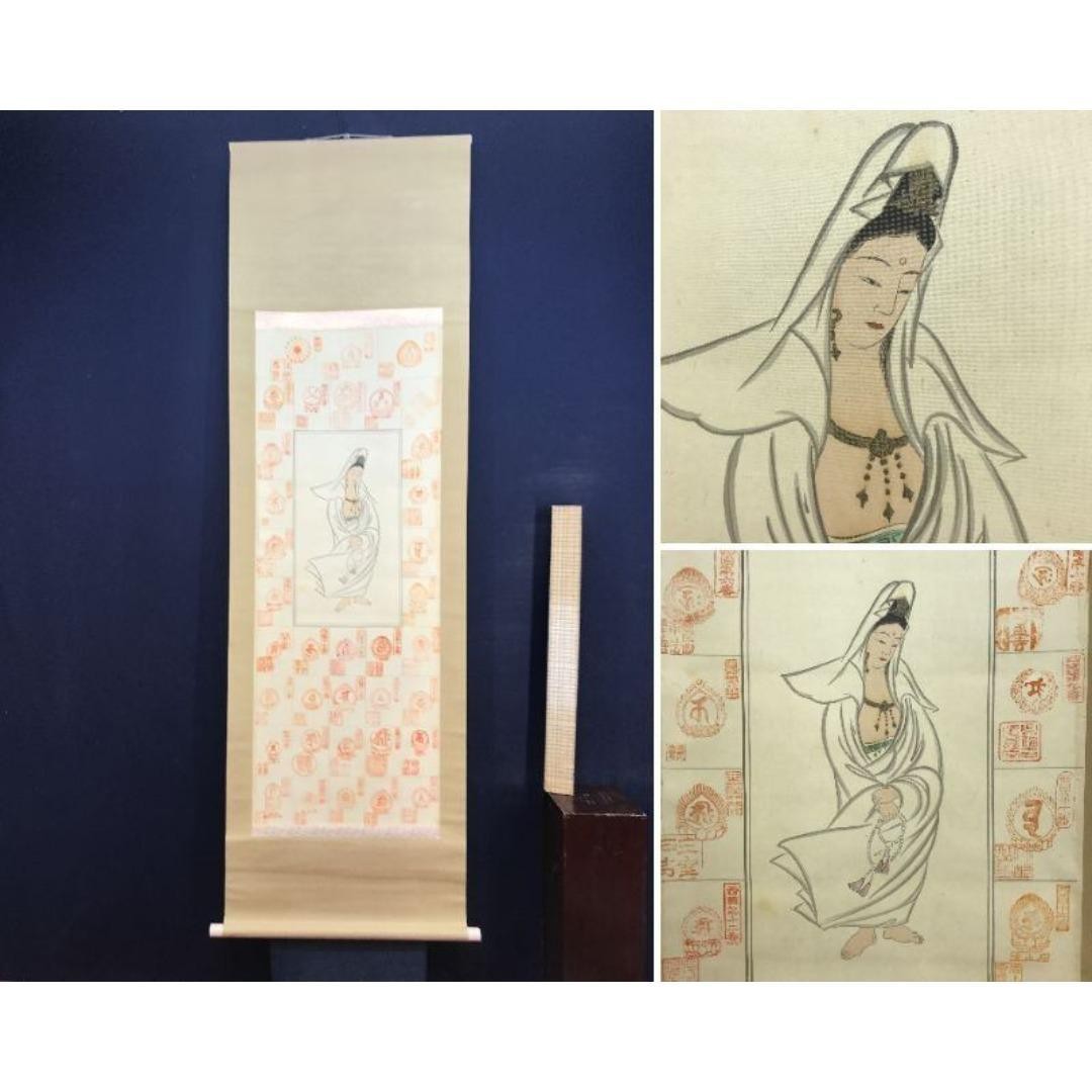 Saigoku Kannon Pilgrimage Japanese Hanging Scroll 187 x 63 cm Kakejiku Asian Art