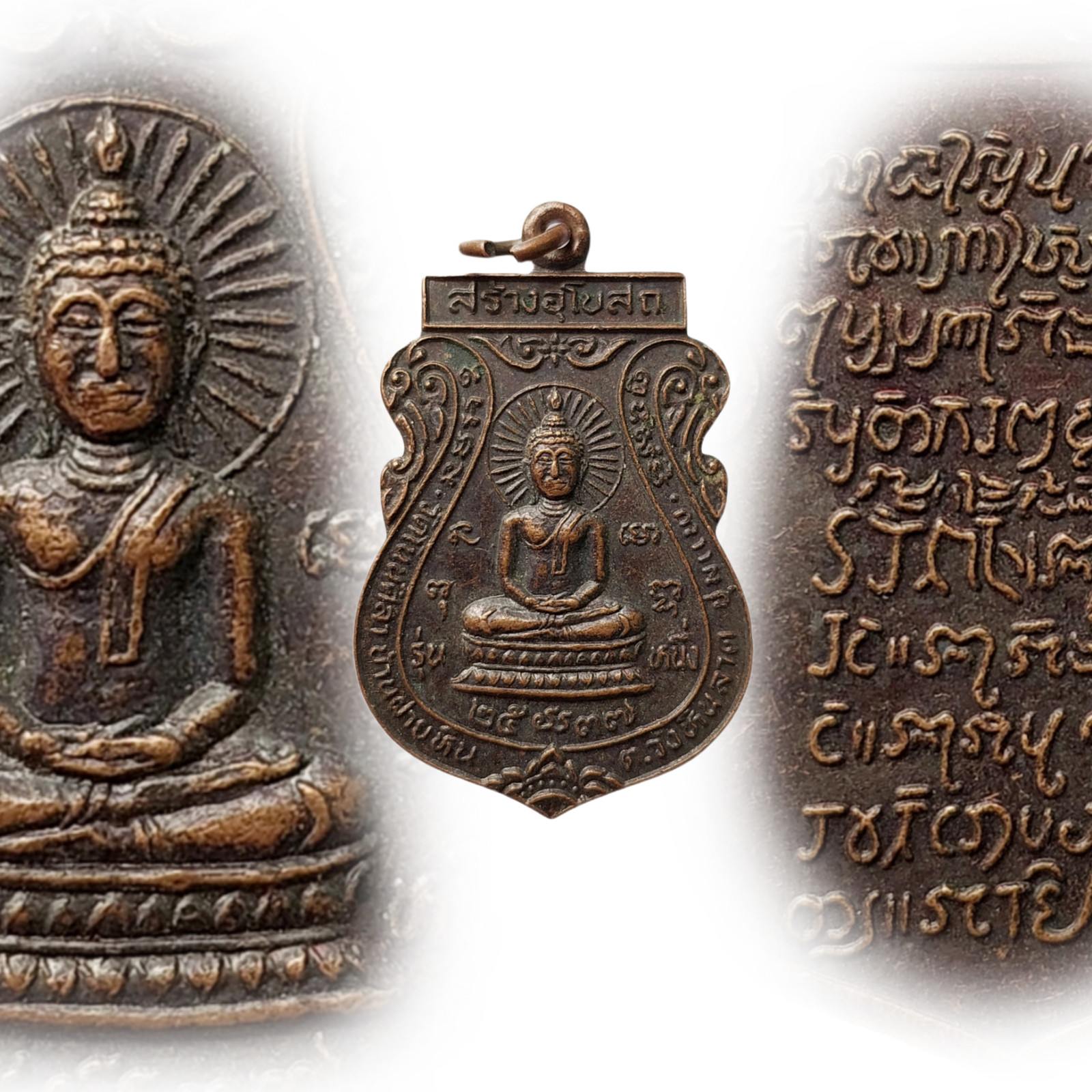 Buddha Round Radial Halo Thai Amulet Copper Pendant Phra Sarng Aubosod