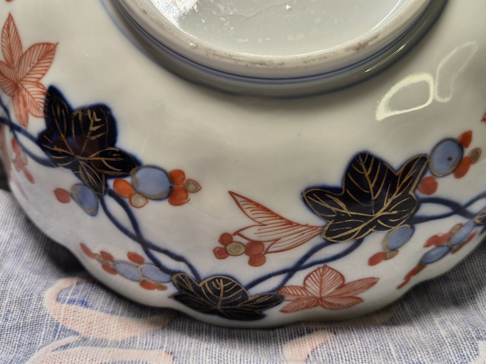 Antique 19th Century Japanese Imari Porcelain 22cm Bowl Scalloped Edge See Pics