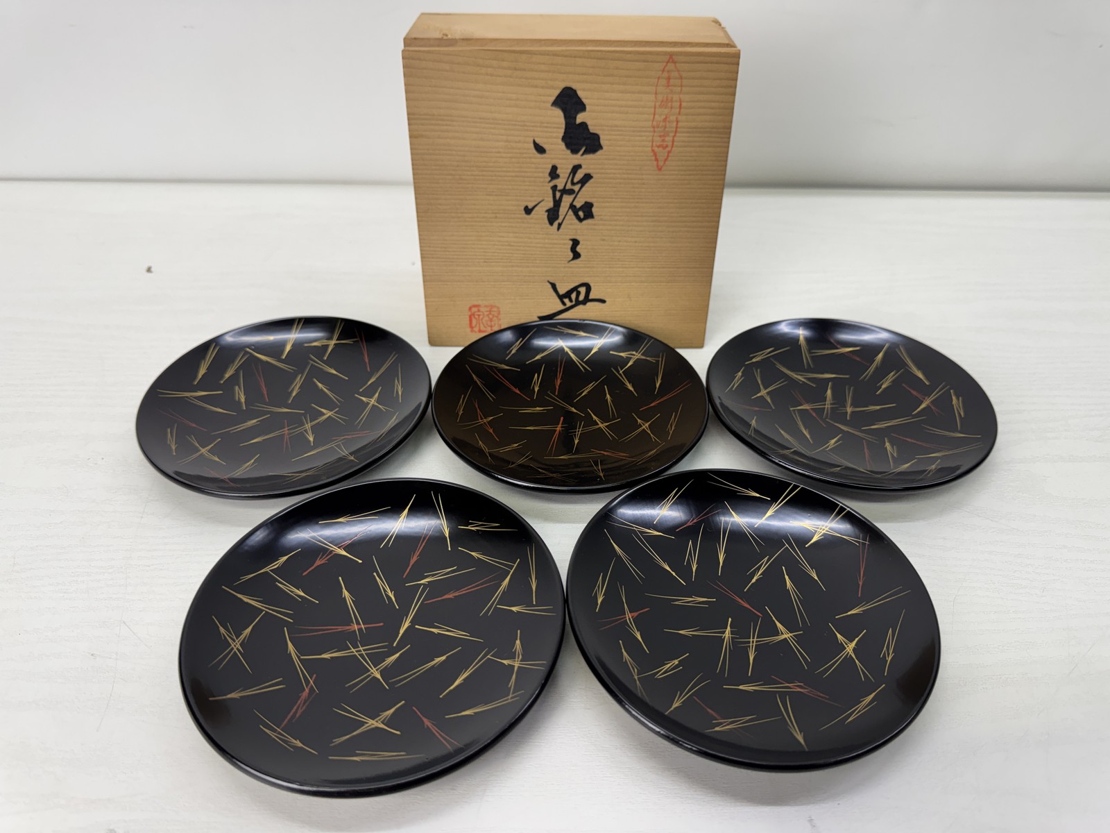 Y10699 DISH Pine needle Makie Serving plate signed box Japan antique tableware