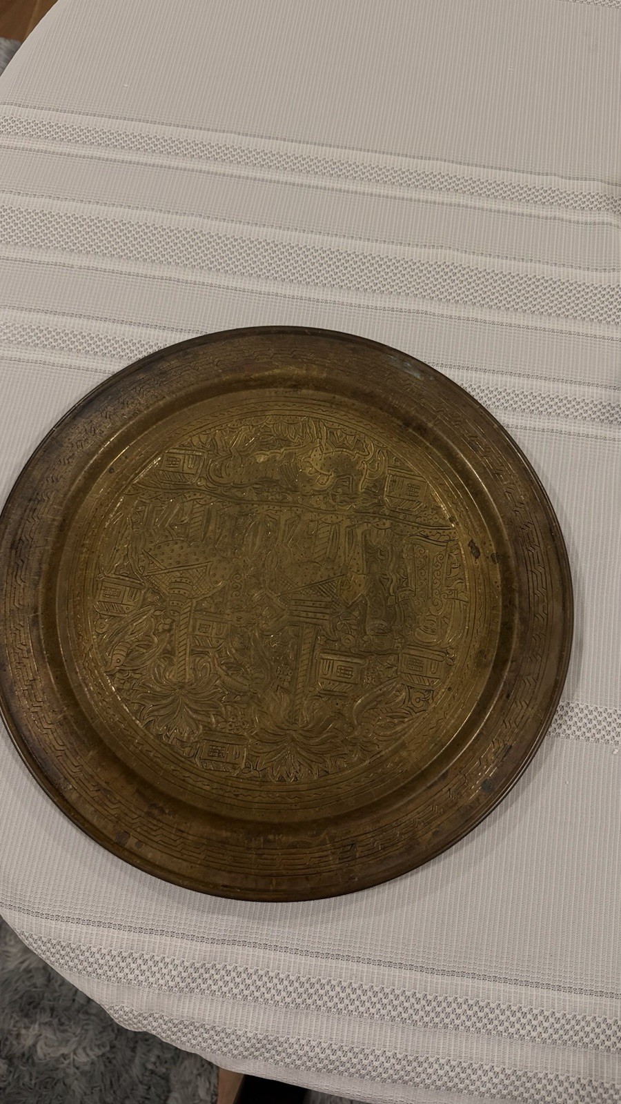 Vintage Brass Serving Tray Etched Middle Eastern Islamic Design Plate 13 Inch