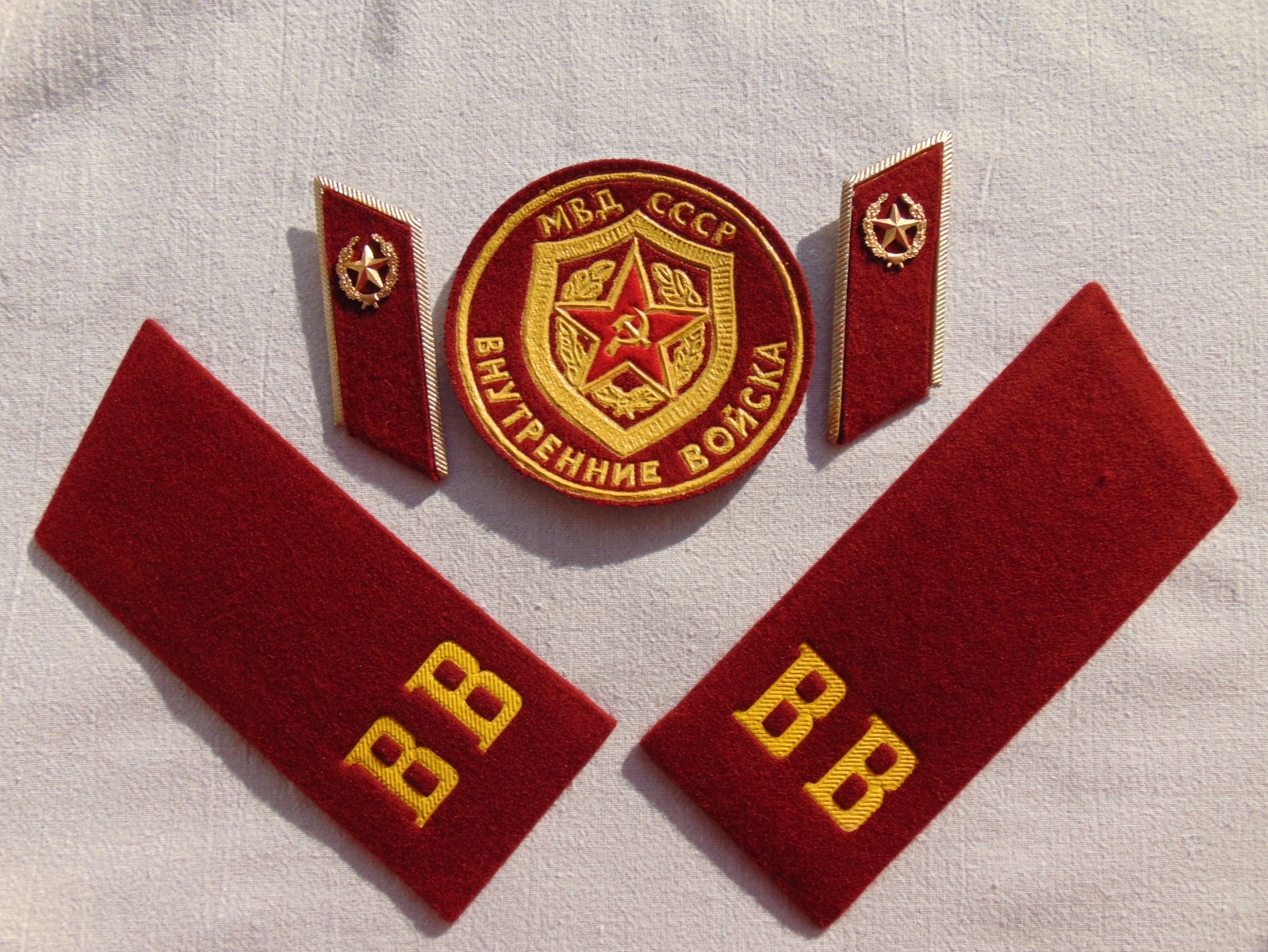 Internal Troops of the USSR Ministry of Internal Affairs. Enlisted personnel.