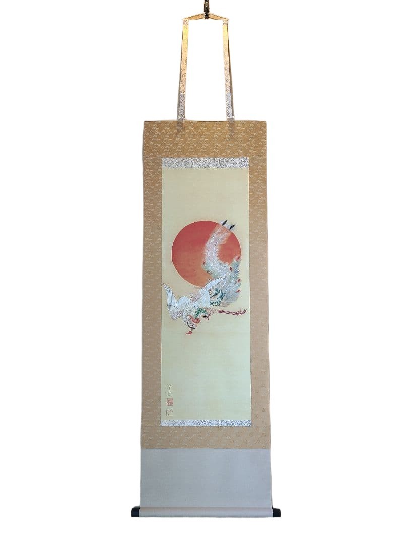 Ito Jakuchu Phoenix at Sunrise Saibi edition Fine Art Museum Boston Stamp 183cm