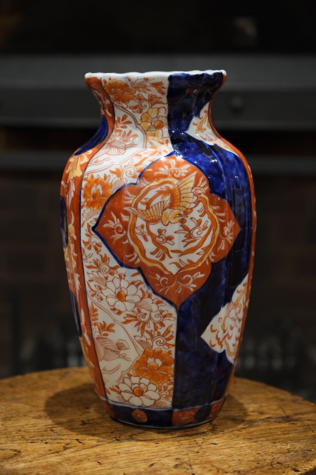 Late 19thC Japanese Imari Porcelain Vase 25.5cm Meiji Period
