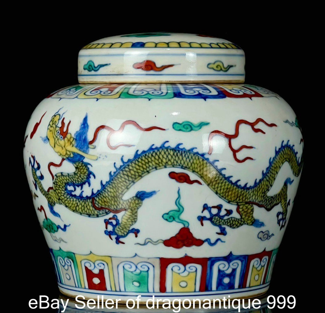 5.2″ Ming Chenghua Marked Doucai Porcelain Dragon Beast Pattern Pot Jar Crock
